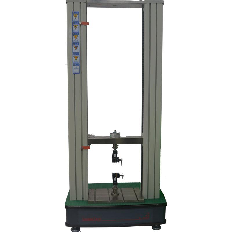 醫(yī)用接骨板四點彎曲試驗機