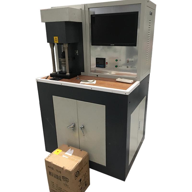 微機(jī)控制四球摩擦試驗(yàn)機(jī)主要用途與適用范圍