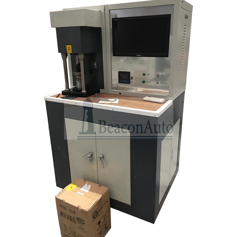 潤滑油摩擦磨損 潤滑脂四球機