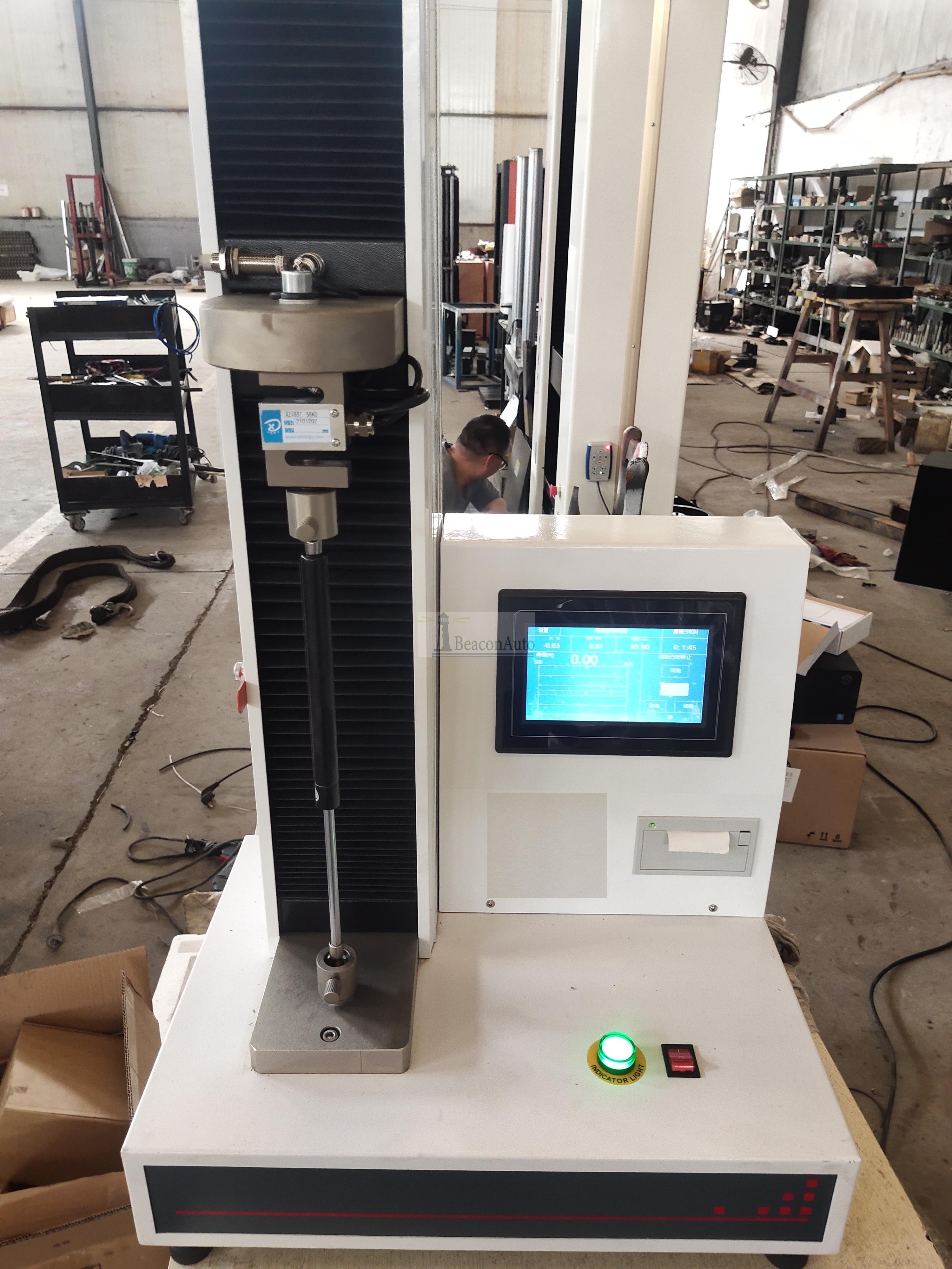 口罩隔離防護(hù)服抗拉強(qiáng)度試驗(yàn)機(jī)