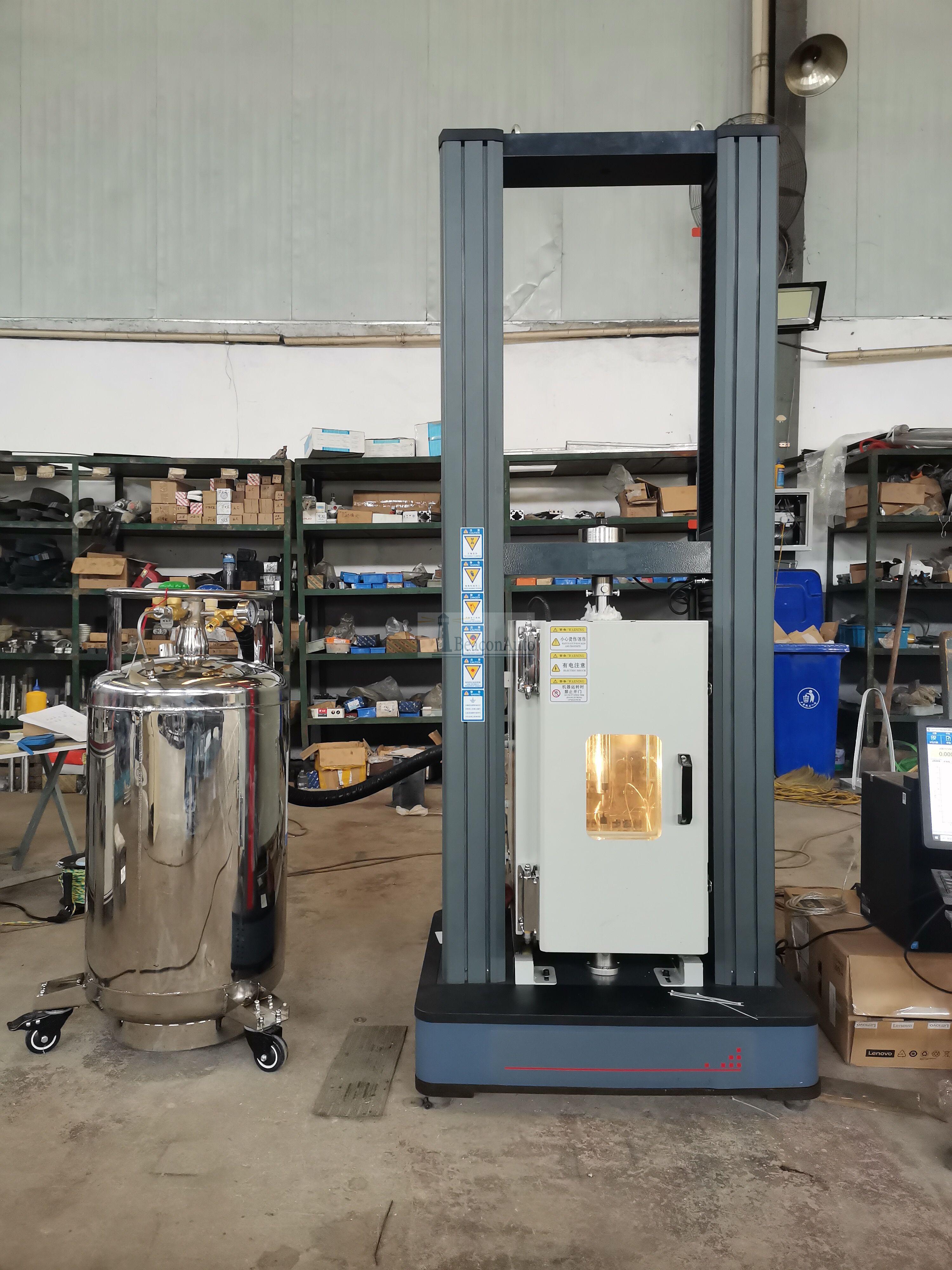 WDW-20G高低溫微機(jī)電子萬(wàn)能試驗(yàn)機(jī)技術(shù)指標(biāo)