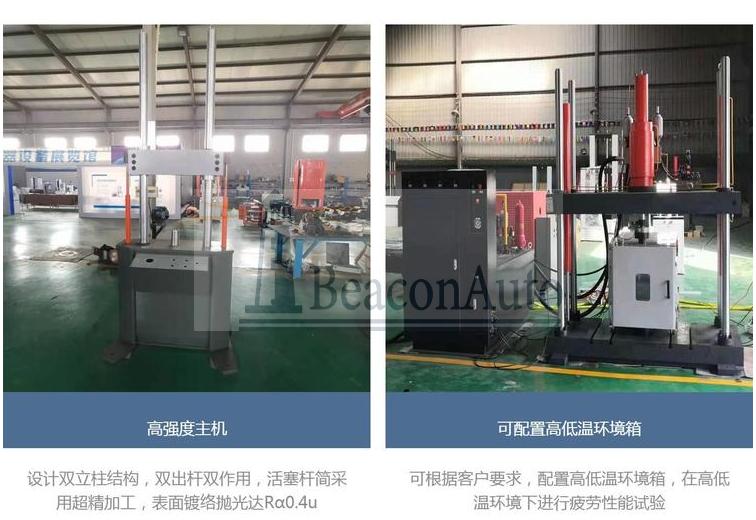 牙種植體動態(tài)疲勞測試儀產(chǎn)品特點(diǎn)