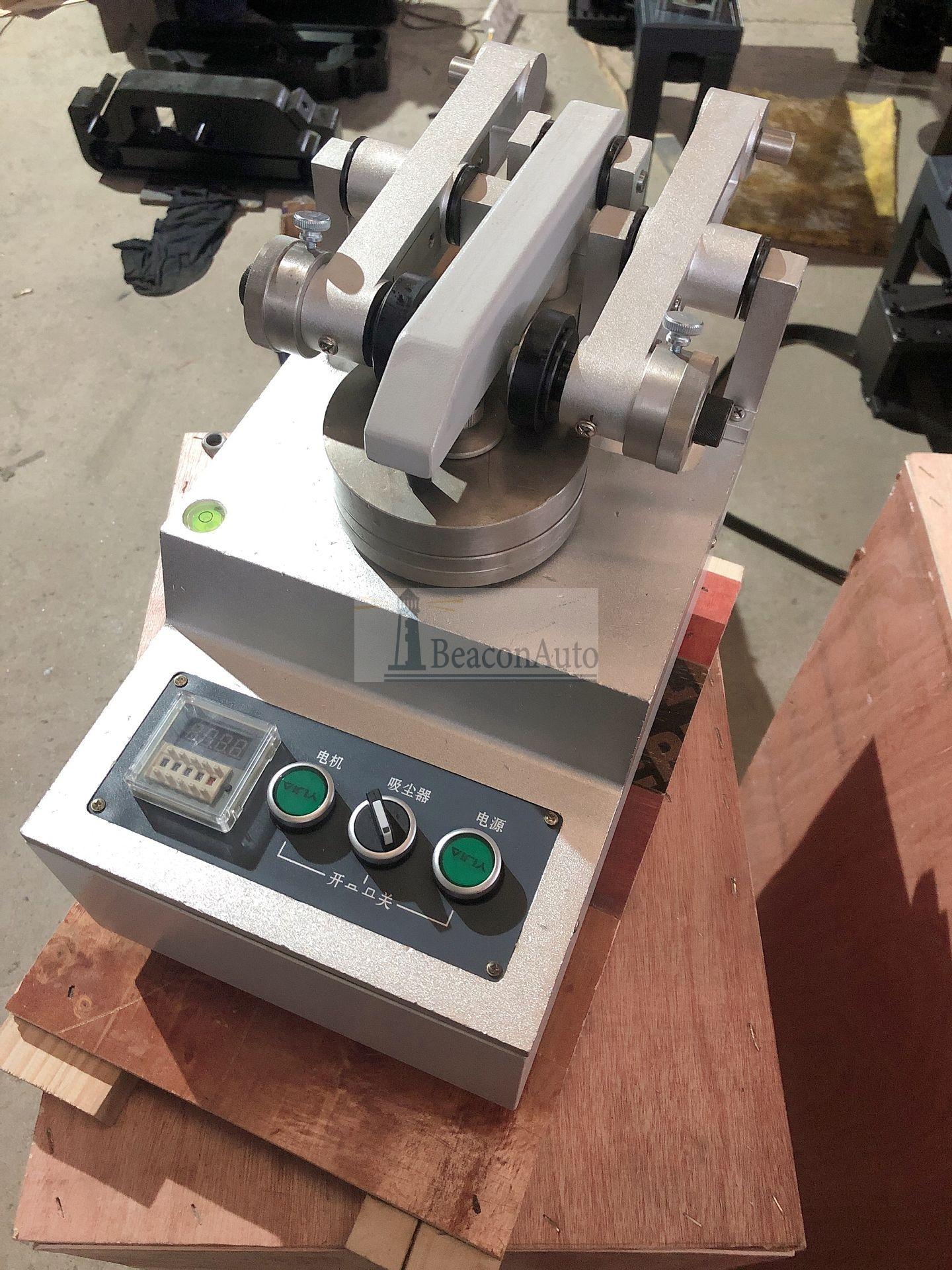 人造板滾動(dòng)磨損試驗(yàn)機(jī)