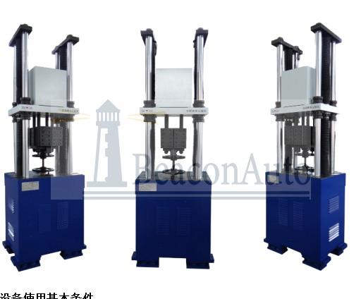 植入材料高頻疲勞試驗機
