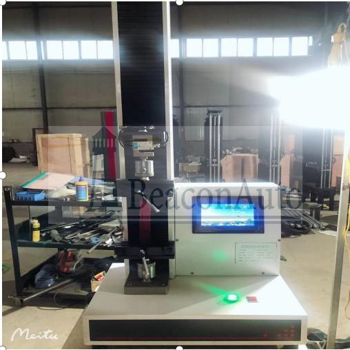 工業(yè)型煤落下強(qiáng)度測試機(jī)