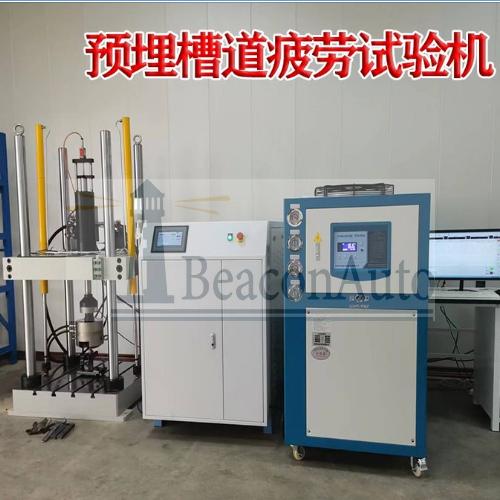【免費(fèi)下載】預(yù)埋槽道疲勞試驗(yàn)機(jī)