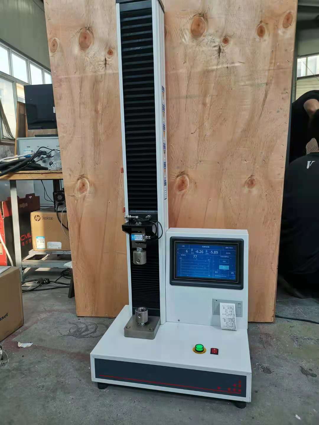 1630928911550383.jpg WDL-5F縫合線(xiàn)拉伸試驗(yàn)機(jī)機(jī)2.jpg