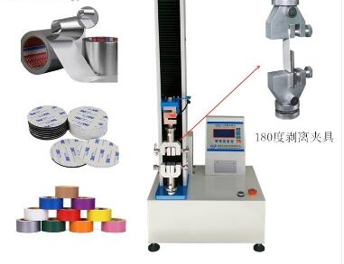 1659577284847902.jpg 1-11180度膏藥剝離試驗(yàn)機(jī)1.jpg