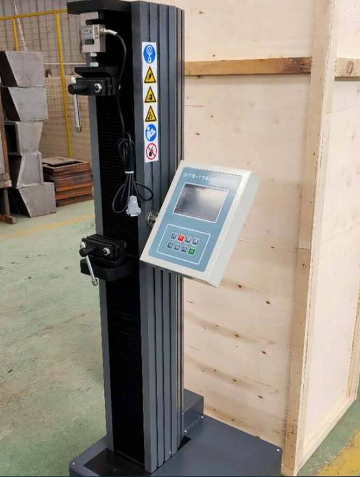 1668134693858850.png 00包裝材料 編織袋 單臂拉力試驗機 數(shù)顯 液晶顯示 5KN.png