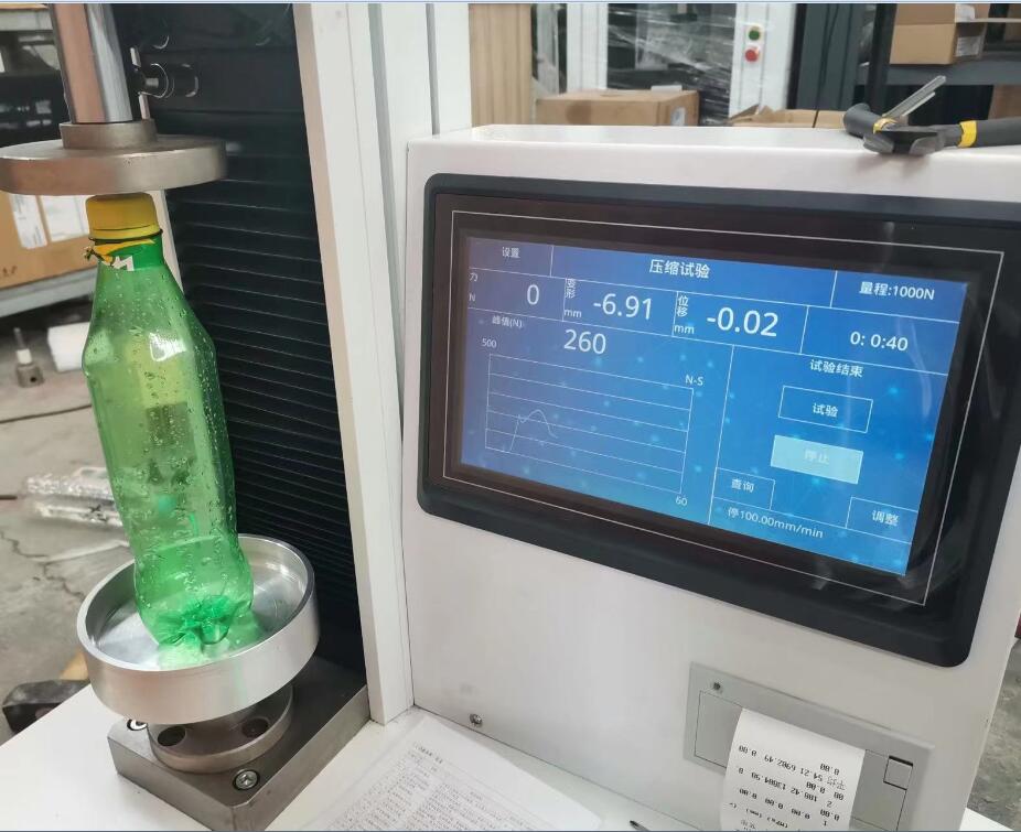 1675649232436622.jpg 11瓶子壓力試驗機(jī).jpg